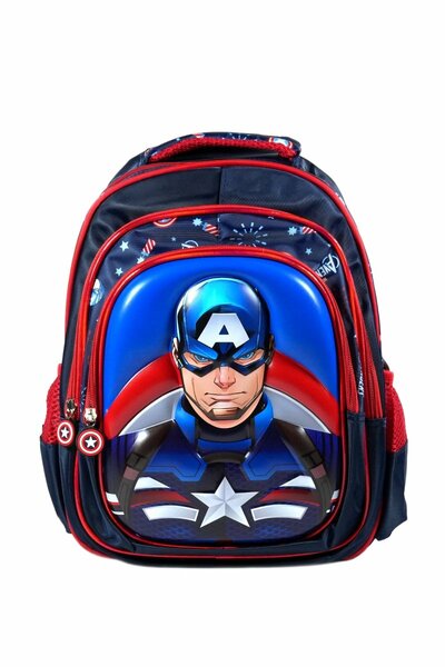 Kids Captain America School Bag - 15347B