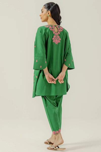 Scattered 2 piece
