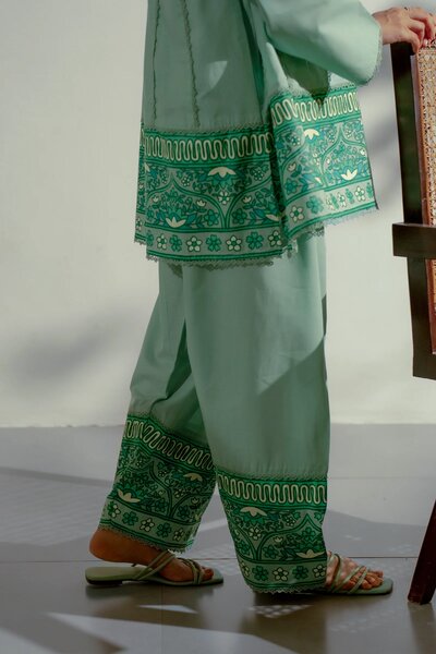 Jade 2 piece