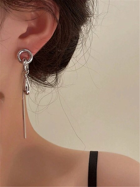 Shein - Metallic Feng Shui Tassel Drop Earrings