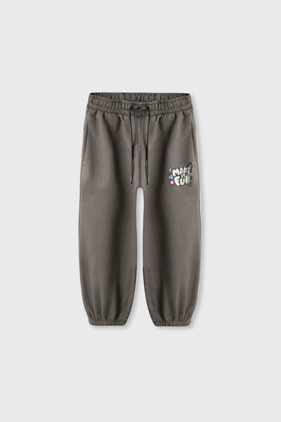 Girls Charcoal Cozy Jogger Trousers