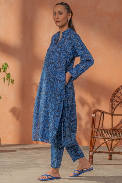 Sea Breeze 2 piece