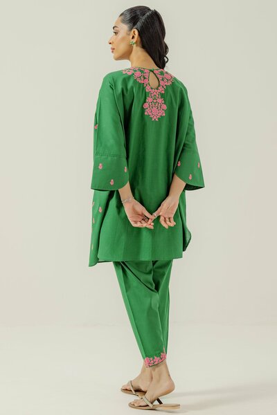 Scattered 2 piece