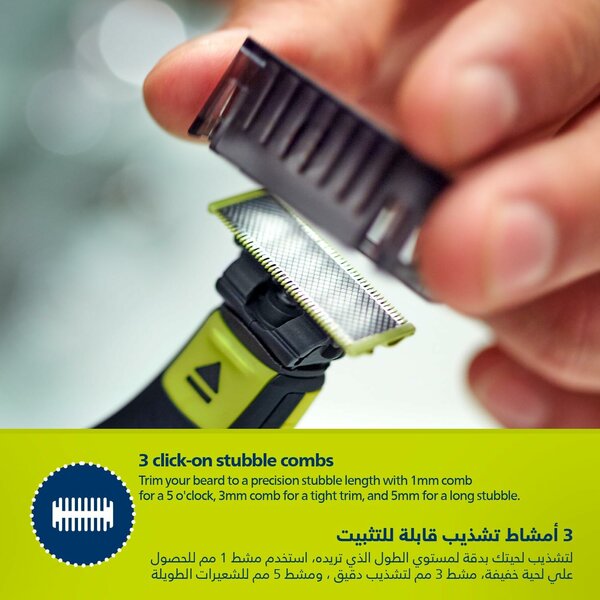 Philips Oneblade Face Qp2724/10, 2 Years Warranty