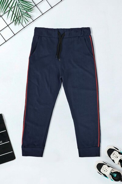 Top Shop Kid's Contrast Side Panel Design Jogger Pants