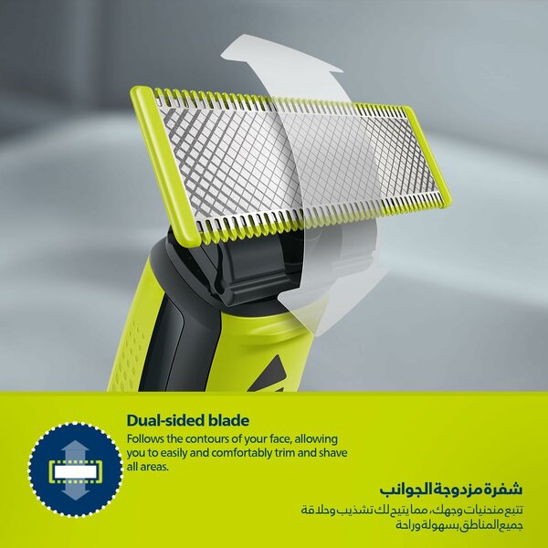 Philips Oneblade Face Qp2724/10, 2 Years Warranty