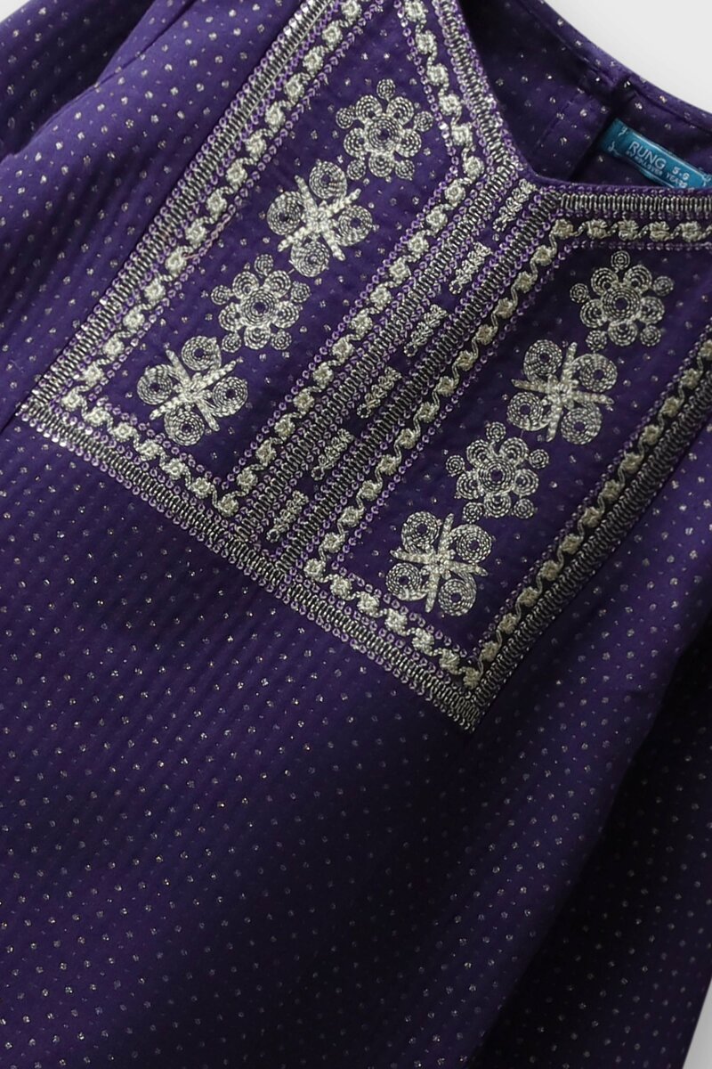 Royal Jacquard Fancy Suit - 2pc
