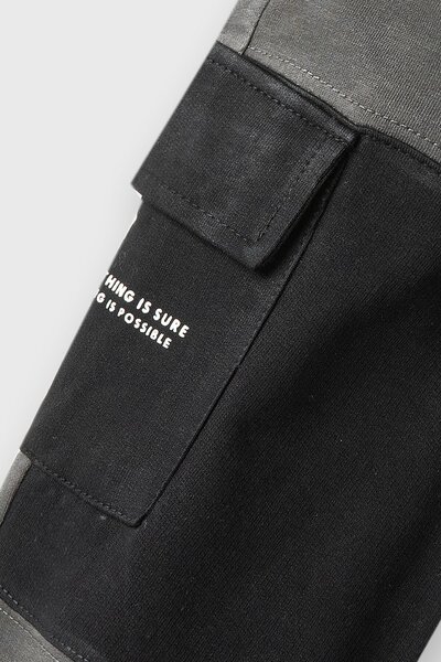 Boys Shadow Panel Terry Joggers