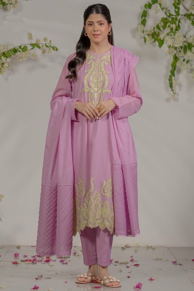Mahal 3 piece