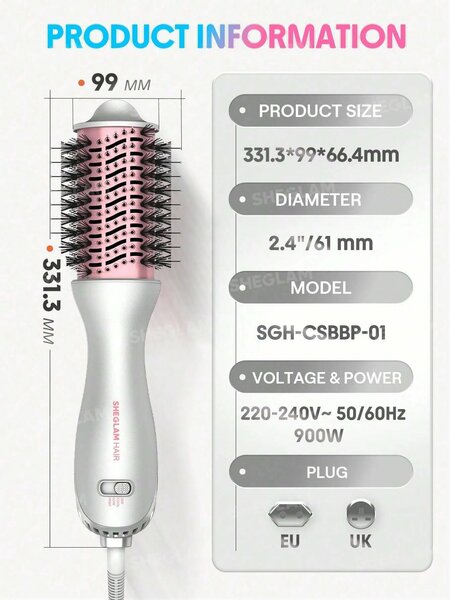 Shein Sheglam - HAIR Cool Shield Blowout Brush Pro,2.8"/72mm Hot & Cool Air Blow Dryer Brush
