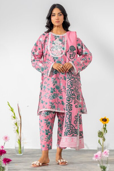Organic 3 piece
