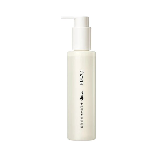 Catkin - Deep Cleansing Oil Makeup Remover