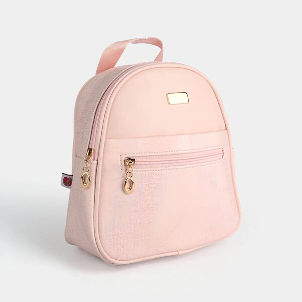Cute & Stylish Backpack