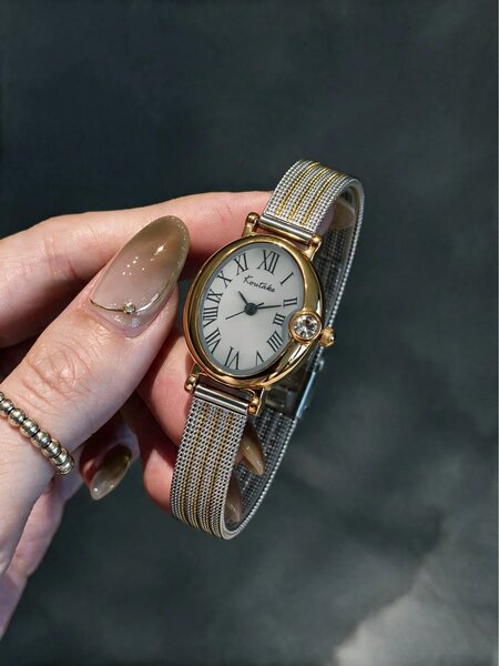 Shein - Vintage Oval Roman Numeral Dial, Silver & Gold Band Watch