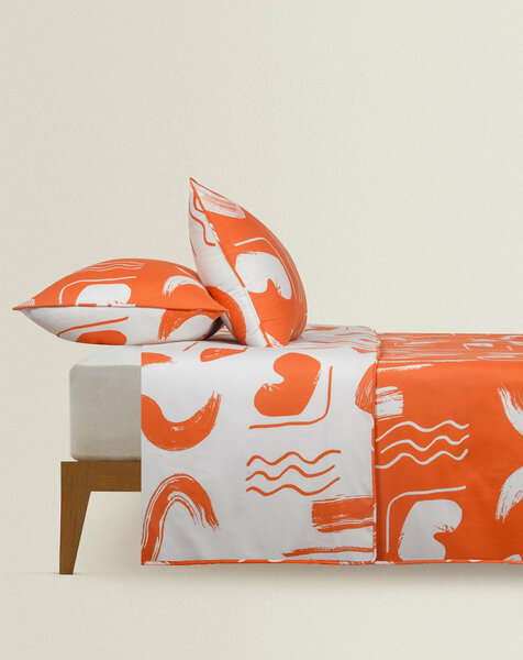 Abstract T-200 Quilt Cover Set