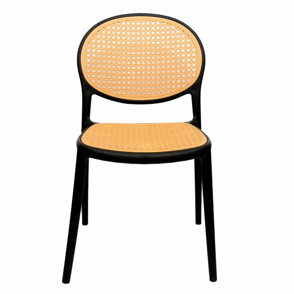 Cane Charm Armless Chair (Black)