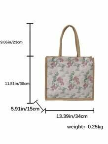 Shein - Women's Large Capacity Floral Printed One Shoulder Tote Bag