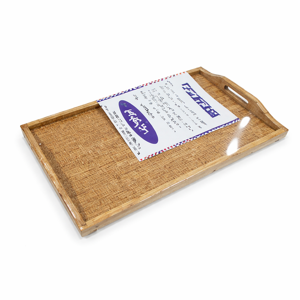 Bamboo Bed Tray – Natural Wooden Serving Tray with Woven Rattan Base