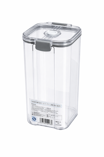 Airtight Vacuum Storage Container – Food Saver Canister for Dry Foods (Small, Medium, Large)