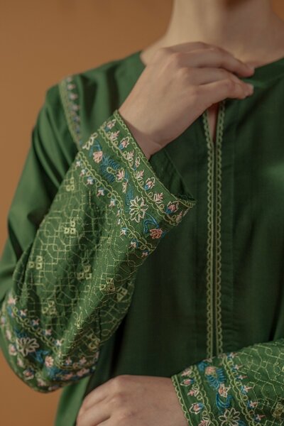 Trellis 2 piece
