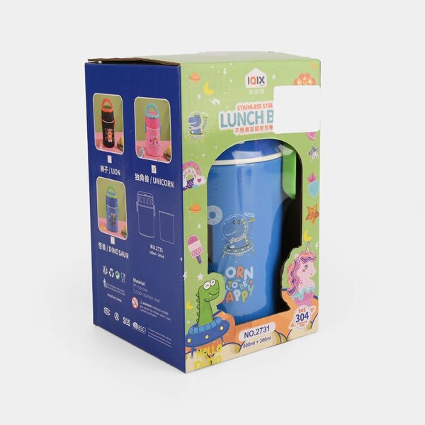Stainless Steel Lunch Box for Kids | 900Ml