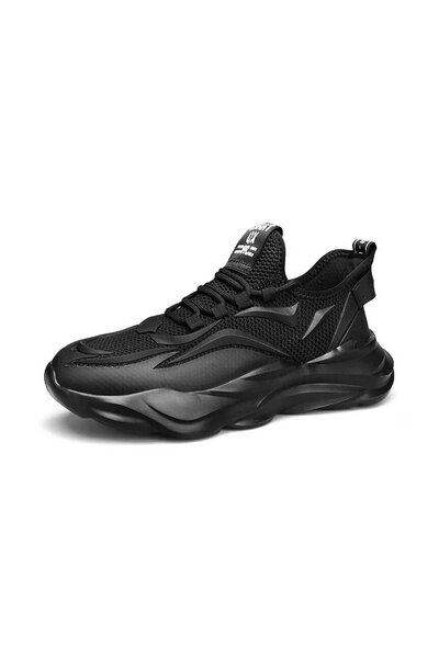 Men's Chunky Comfort Sneakers