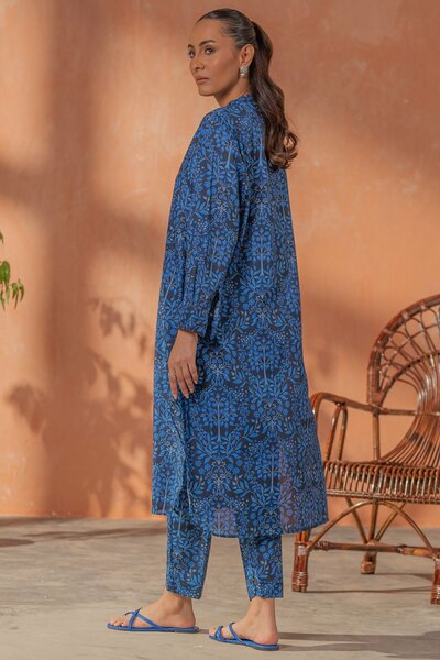 Sea Breeze 2 piece