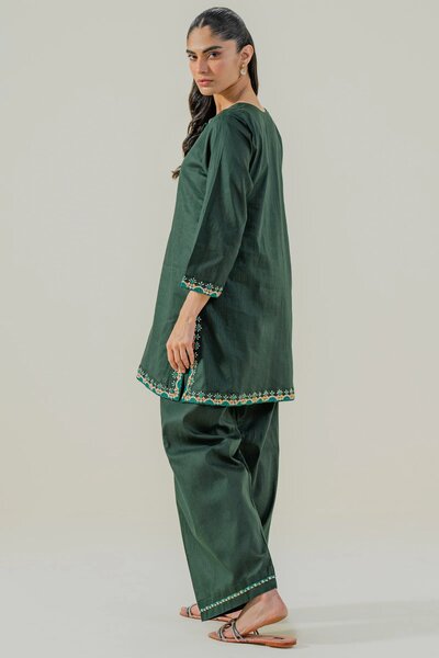 Oasis 2 piece