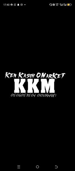 KK'OM BOUTIQUE 
