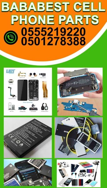 BabaBest phone parts