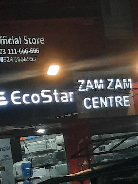 Zam zam electronics 