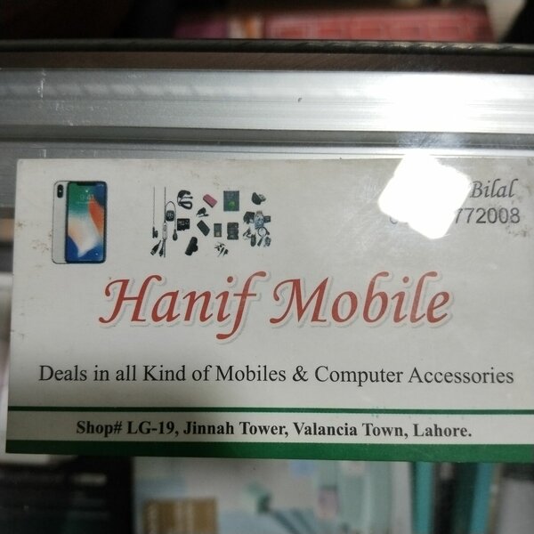 Hanif Mobile