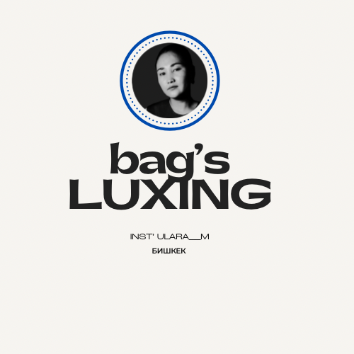 Bags LUXING