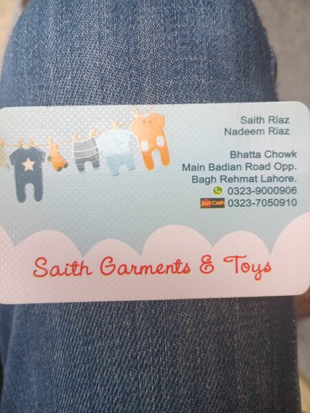 Sath Kids Collection