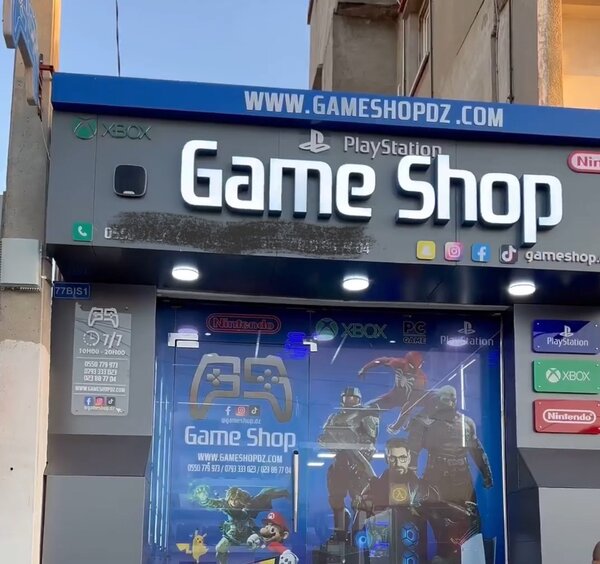 Game shop