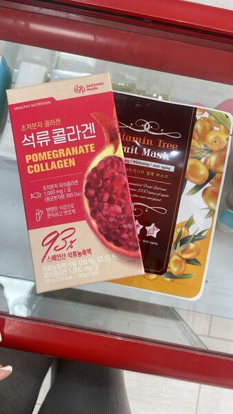 Товары из Кореи 