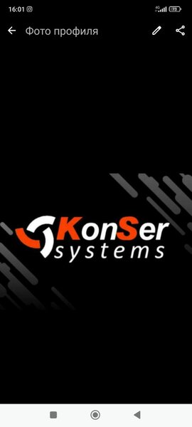 KonSer SYSTEMS