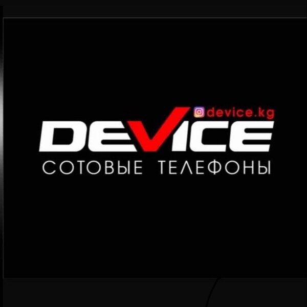 Device 