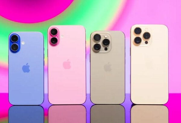 Chez bon prix iphone 