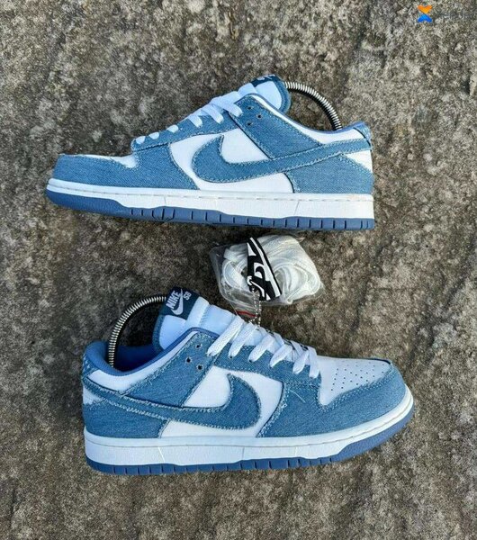 Shopping bon Prix225