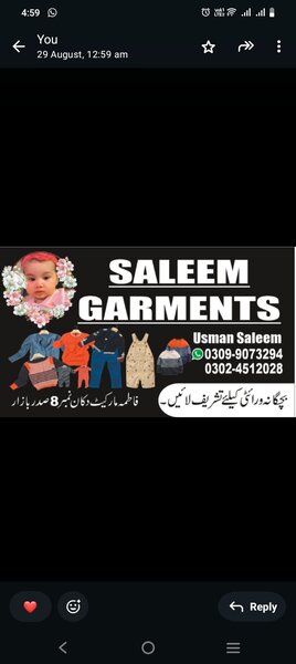 Saleem Garments Shop