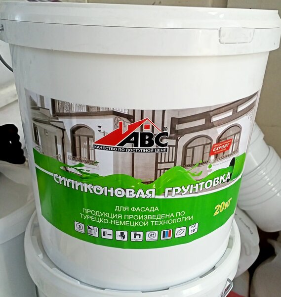 Лакокрасочный завод.