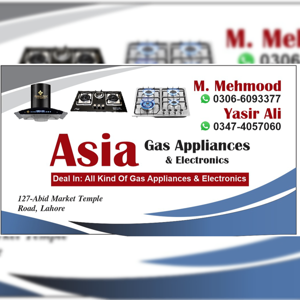 Asia gass amplances 