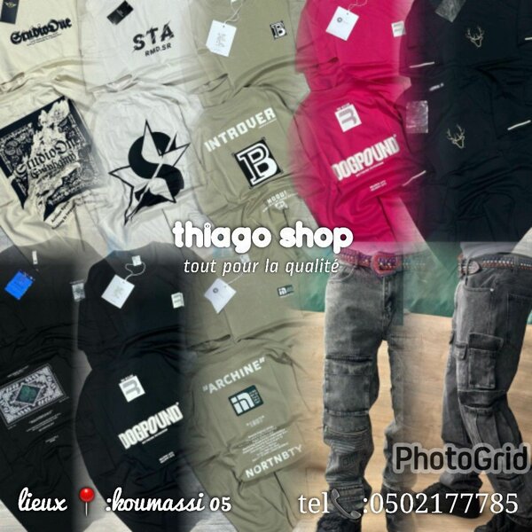 thiago shop 