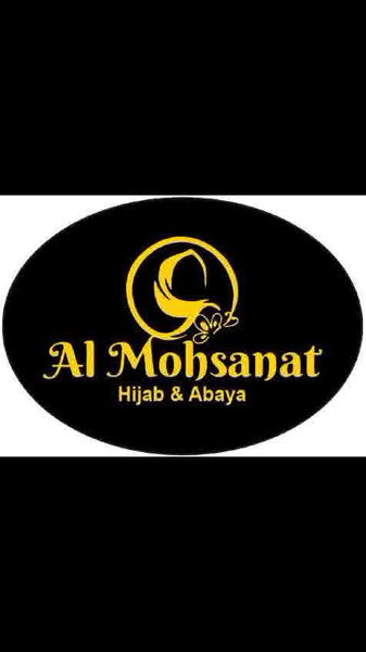 www.almohsanat.com