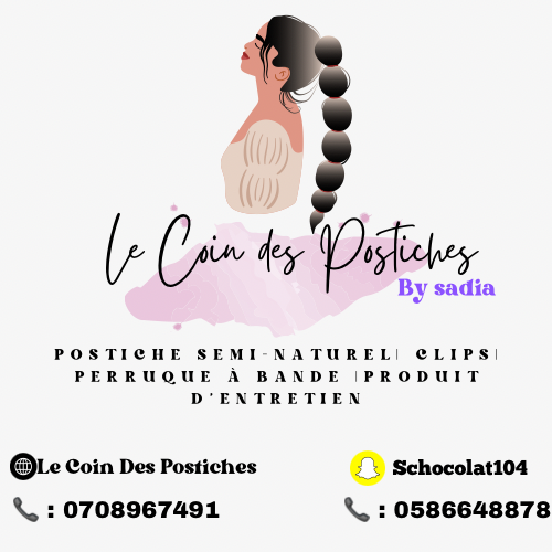 LECOIN DES POSTICHES 