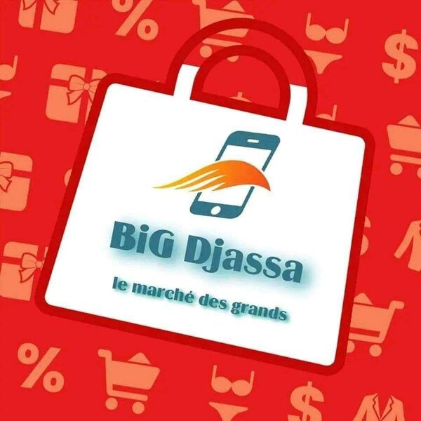 Christ Big Djassa