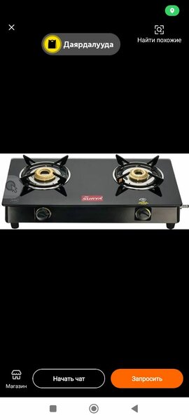 АБУАЛИ МУСАБЕК