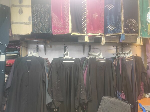 Al Madad ABaya House