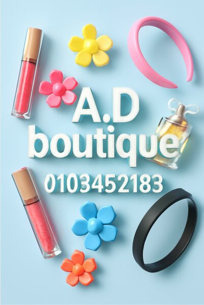 AD BOUTIQUE 